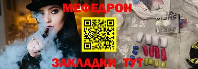 ГАЛЛЮЦИНОГЕННЫЕ ГРИБЫ Аша
