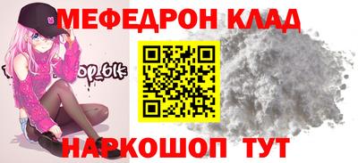 не бодяженный Ачхой-Мартан