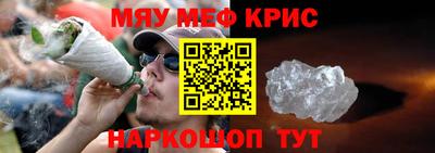 не бодяженный Ачхой-Мартан