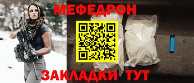 ГАЛЛЮЦИНОГЕННЫЕ ГРИБЫ Аша
