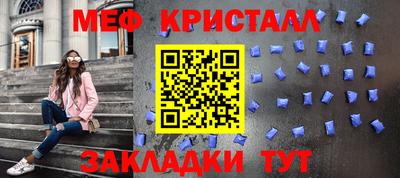 ГАЛЛЮЦИНОГЕННЫЕ ГРИБЫ Аша