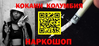 не бодяженный Ачхой-Мартан