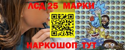 ГАЛЛЮЦИНОГЕННЫЕ ГРИБЫ Аша