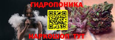 метамфетамин Баксан