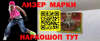 ГАЛЛЮЦИНОГЕННЫЕ ГРИБЫ Аша