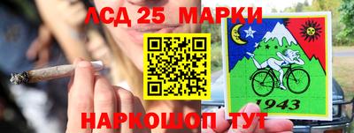 метамфетамин Баксан