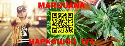 не бодяженный Ачхой-Мартан