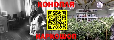 не бодяженный Ачхой-Мартан