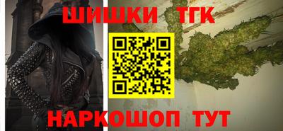 не бодяженный Ачхой-Мартан