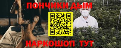 гидропоника Анжеро-Судженск