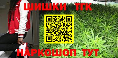 не бодяженный Ачхой-Мартан