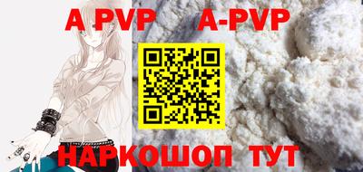 ГАЛЛЮЦИНОГЕННЫЕ ГРИБЫ Аша