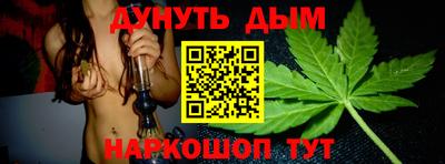 не бодяженный Ачхой-Мартан