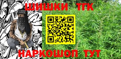 ГАЛЛЮЦИНОГЕННЫЕ ГРИБЫ Аша