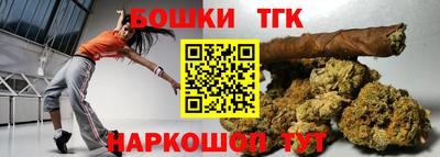 не бодяженный Ачхой-Мартан