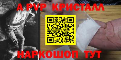 ГАЛЛЮЦИНОГЕННЫЕ ГРИБЫ Аша