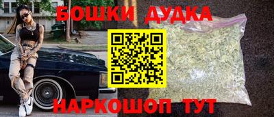 ГАЛЛЮЦИНОГЕННЫЕ ГРИБЫ Аша