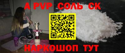 ГАЛЛЮЦИНОГЕННЫЕ ГРИБЫ Аша