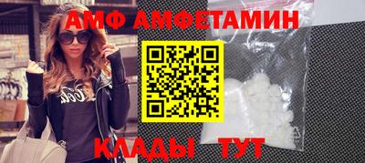 ГАЛЛЮЦИНОГЕННЫЕ ГРИБЫ Аша
