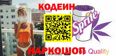 не бодяженный Ачхой-Мартан