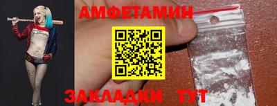 не бодяженный Ачхой-Мартан