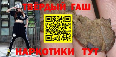 ГАЛЛЮЦИНОГЕННЫЕ ГРИБЫ Аша