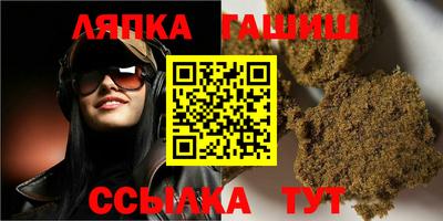 не бодяженный Ачхой-Мартан