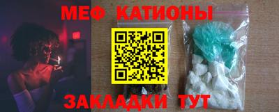 не бодяженный Ачхой-Мартан