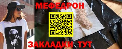 ГАЛЛЮЦИНОГЕННЫЕ ГРИБЫ Аша