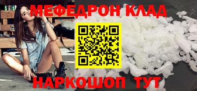 ГАЛЛЮЦИНОГЕННЫЕ ГРИБЫ Аша