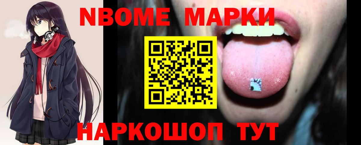 ЛСД экстази ecstasy  Вход с VPN  Лсд 25 экстази кислота  Балашиха 